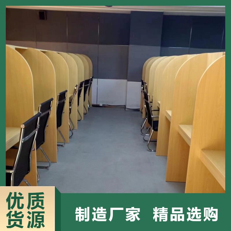 折叠培训桌_自习桌定制发货迅速
