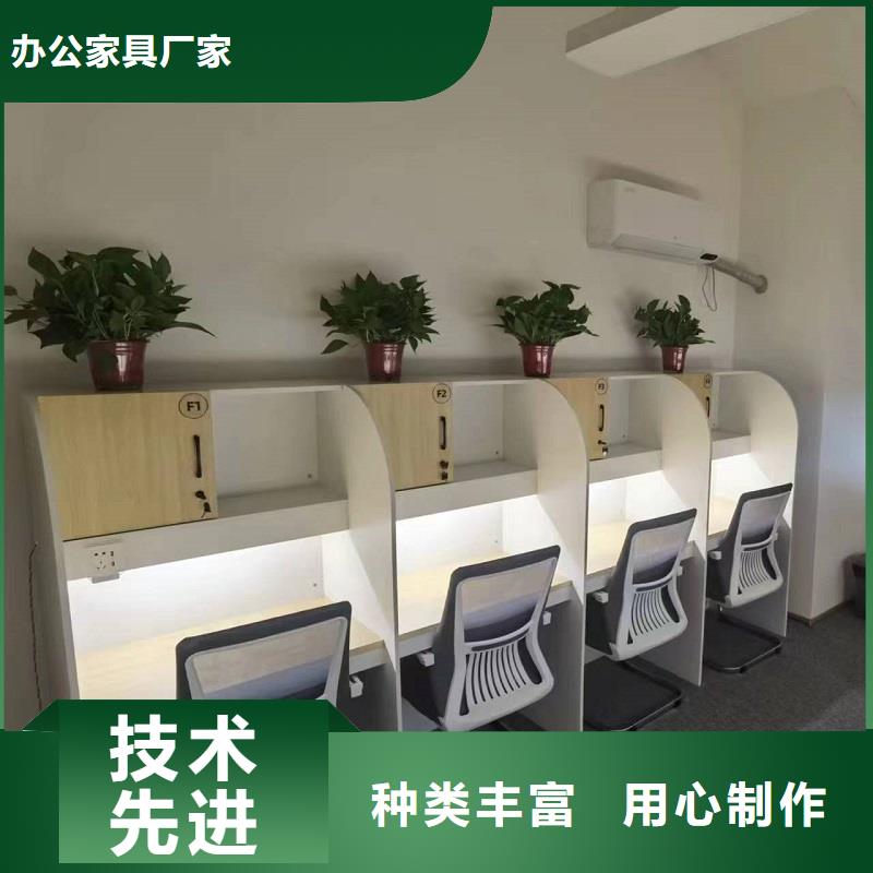 折叠培训桌折叠培训桌厂家快捷物流