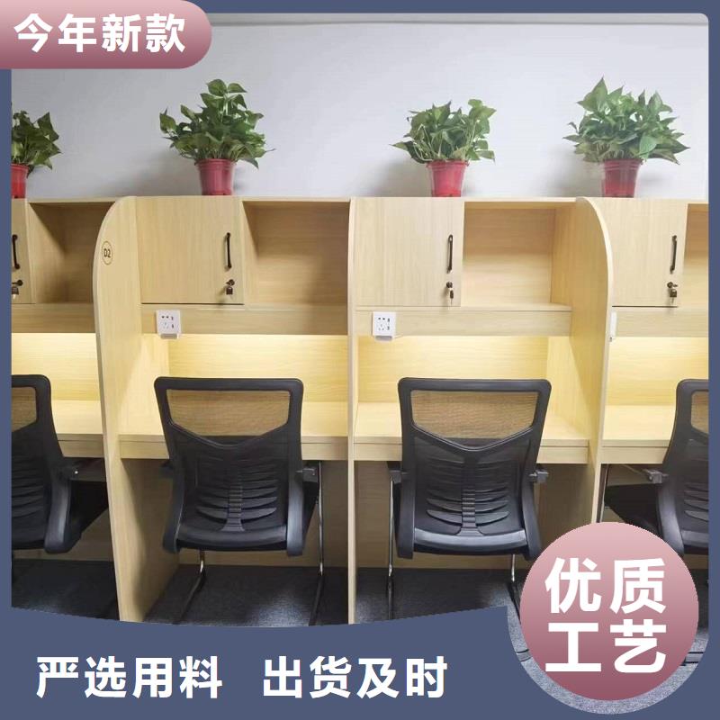 自习桌定制视频-惠水|都匀|毕节|六盘水|黔西南|黔东南|铜仁|遵义|安顺九润自习桌定制_ 办公家具厂家(黔南市分公司)