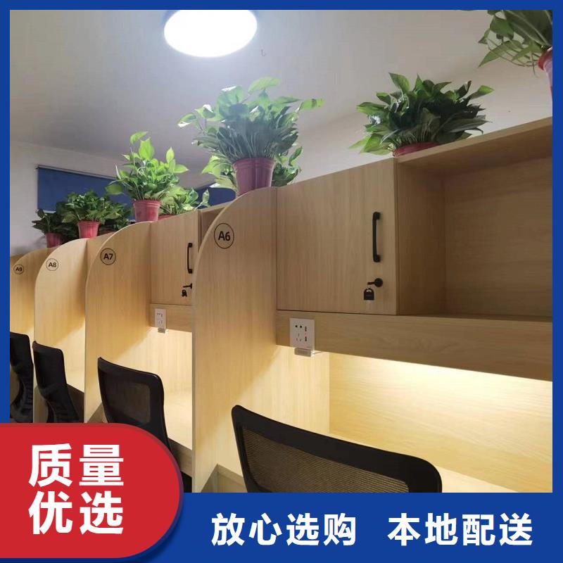 折叠培训桌_自习桌隔断严格把控质量