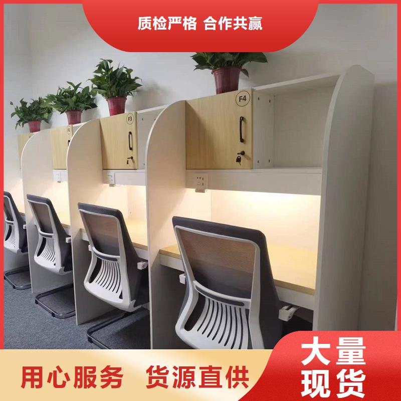 折叠培训桌_供应折叠培训桌现货供应