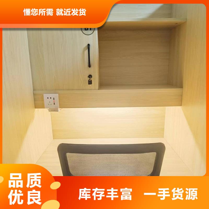 折叠培训桌-销售自习桌隔断实力派厂家