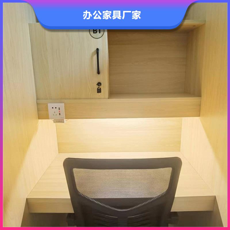 现代风辅导班自习桌定制批发【九润办公家具】