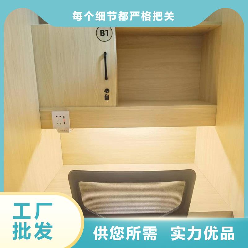 学生辅导班培训桌价格【九润办公家具】