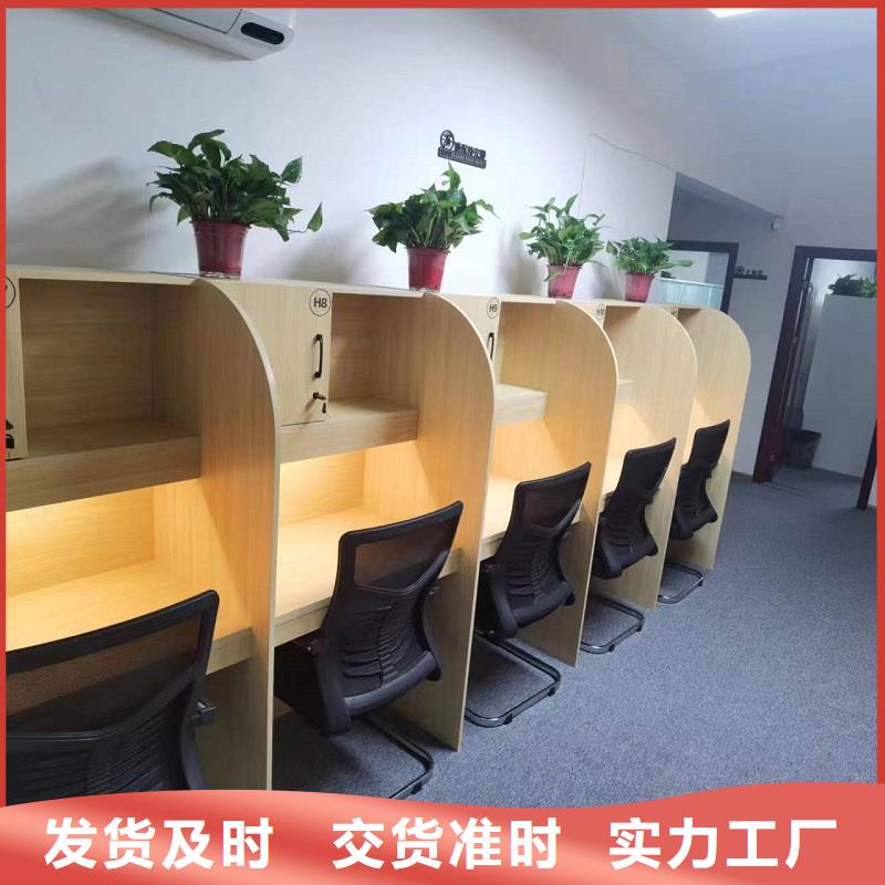 折叠培训桌自习桌根据要求定制