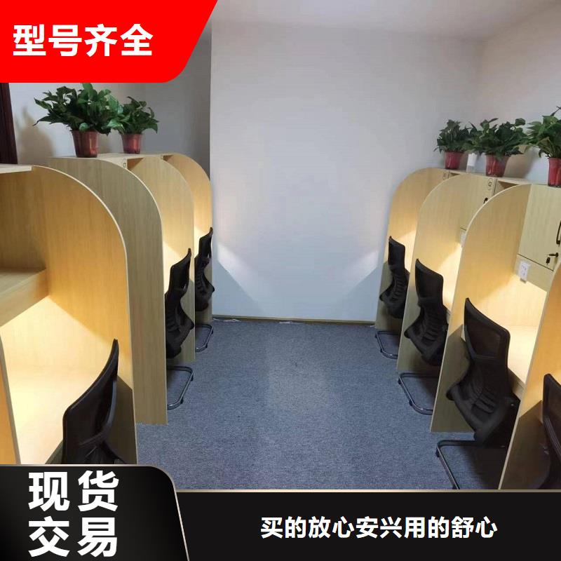 折叠培训桌厂家直销规格多样