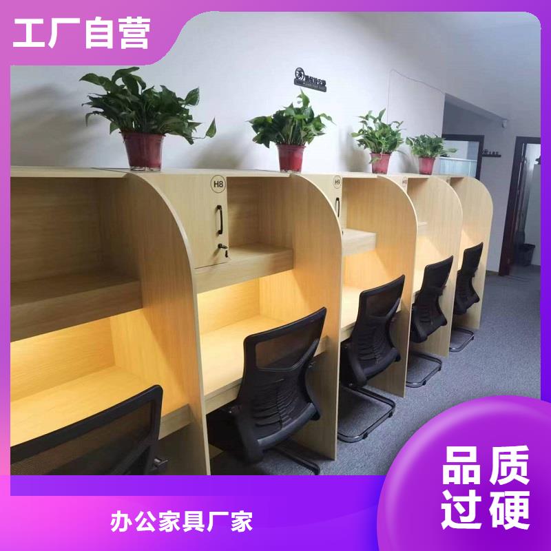 考研学习桌生产厂家【九润办公家具】