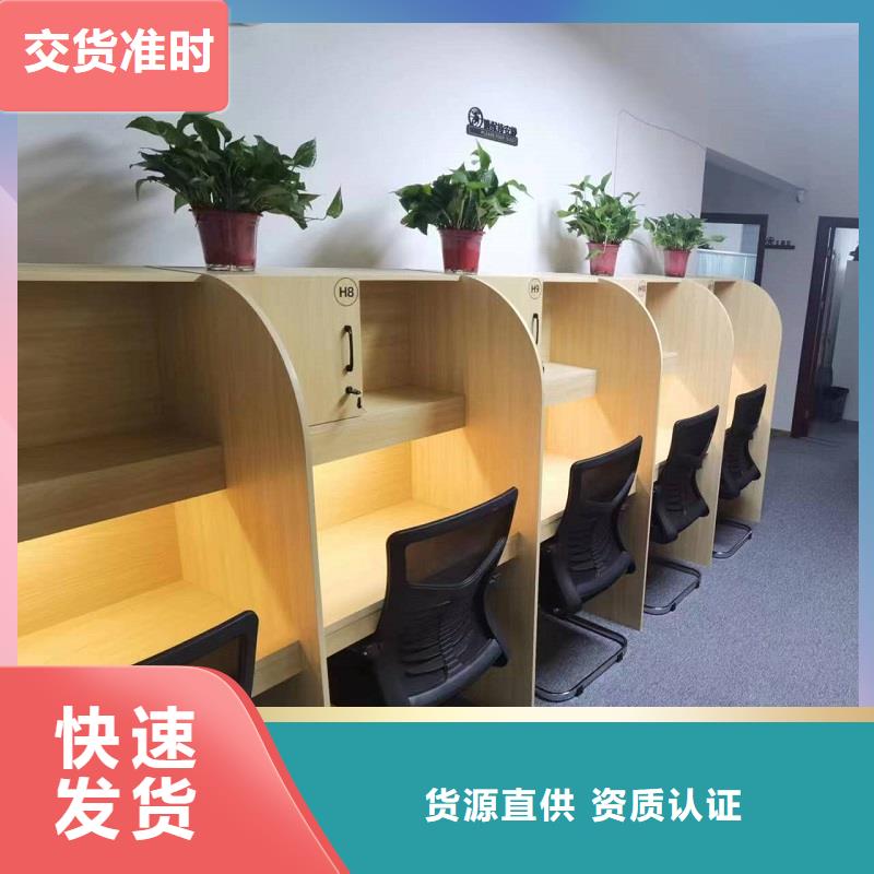 折叠培训桌不锈钢柜为您提供一站式采购服务