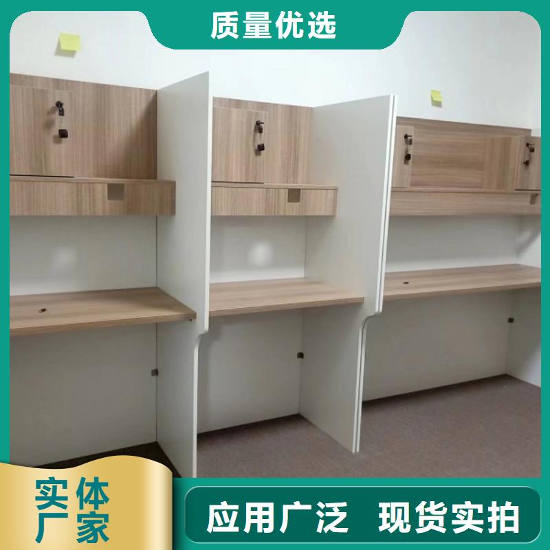 自习桌厂家【九润办公家具】