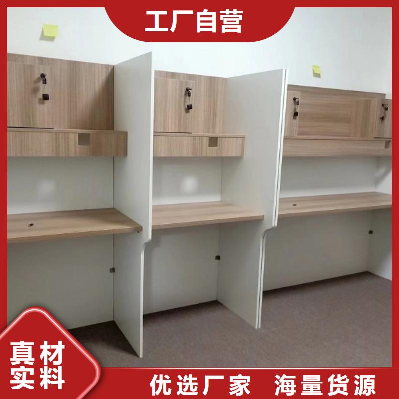 自习桌定制视频-惠水|都匀|毕节|六盘水|黔西南|黔东南|铜仁|遵义|安顺九润自习桌定制_ 办公家具厂家(黔南市分公司)