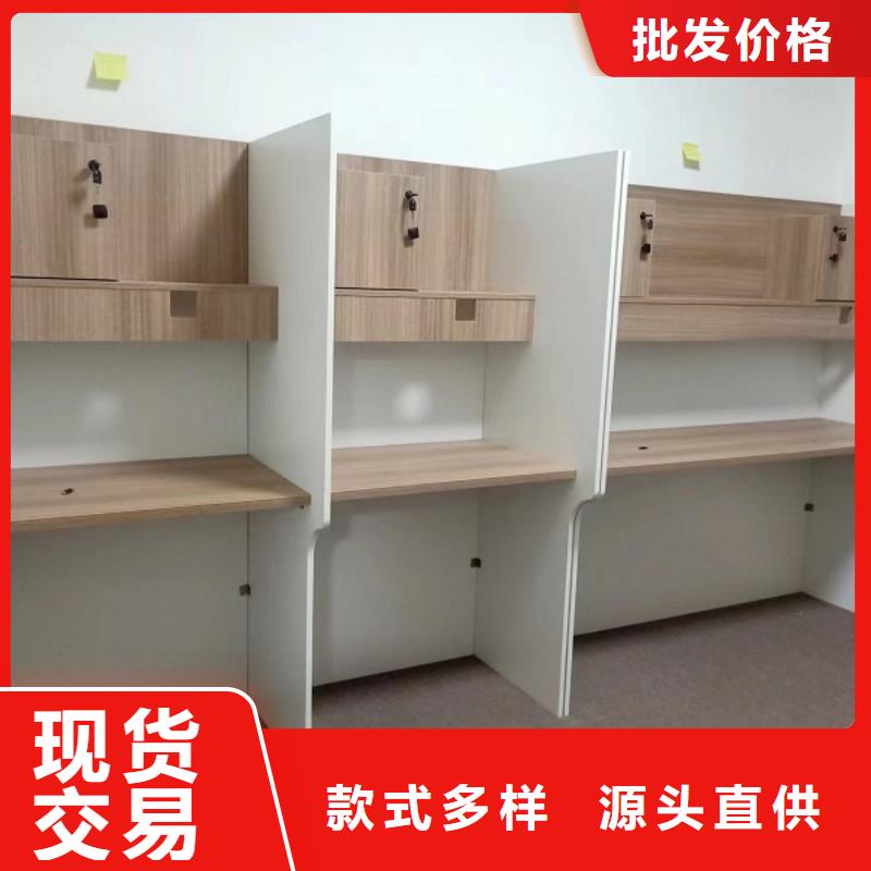 折叠培训桌_供应折叠培训桌现货供应