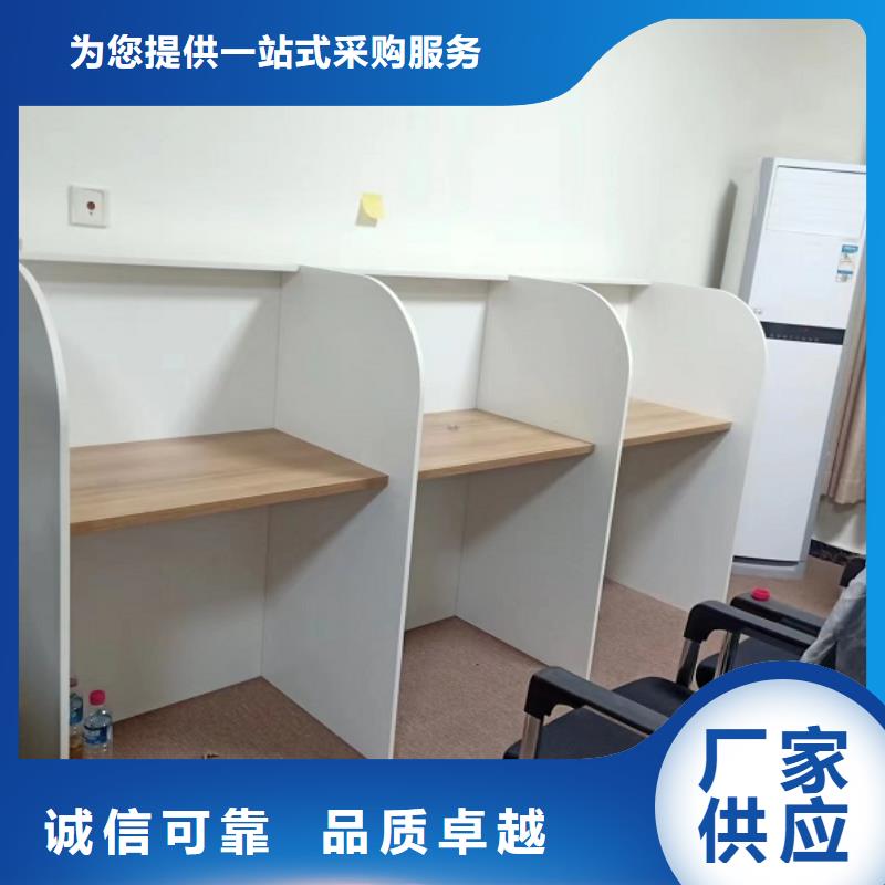 折叠培训桌不锈钢柜为您提供一站式采购服务