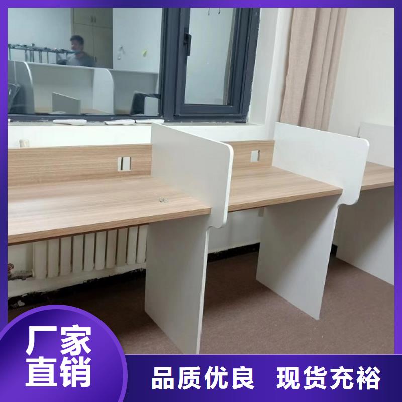 自习桌厂家【九润办公家具】