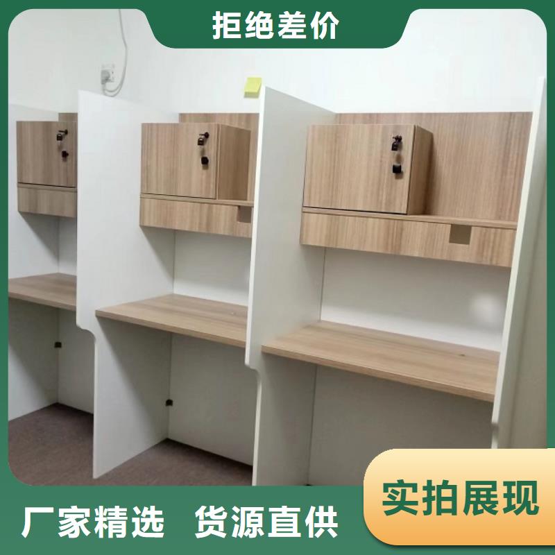 培训自习桌价格【九润办公家具】