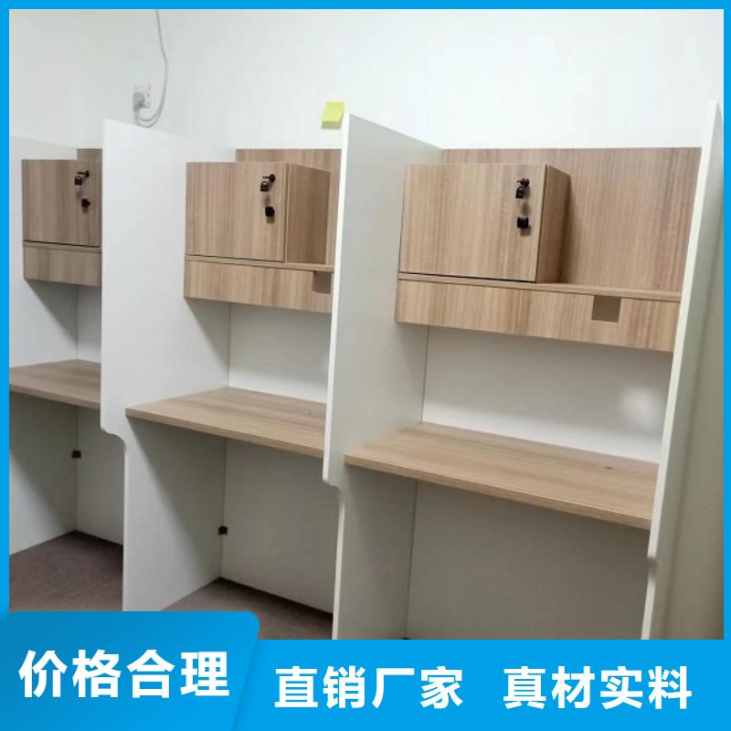 学生培训学习桌价格【九润办公家具】