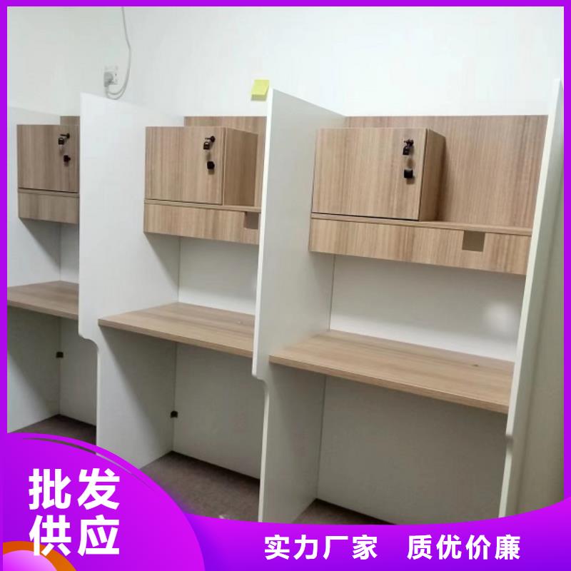 折叠培训桌厂家直销规格多样