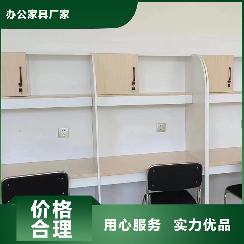 自习桌定制视频-四川省遂宁市九润自习桌定制可服务区域蓬溪|大英|雅安|甘孜|宜宾|乐山|成都|巴中等