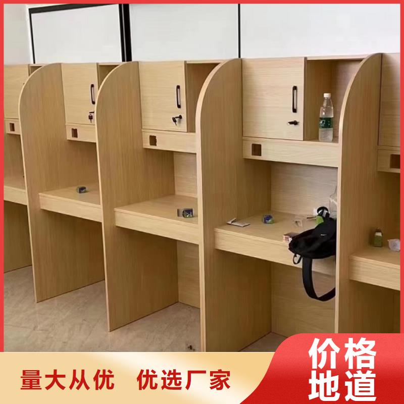 培训自习桌价格【九润办公家具】