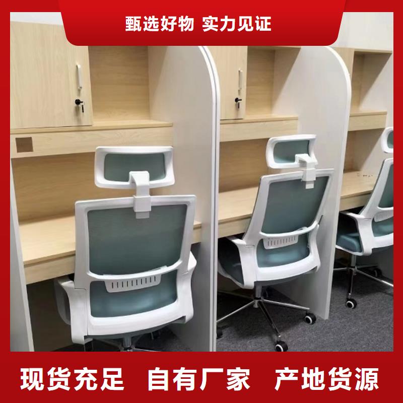 折叠培训桌单人自习桌工厂直供