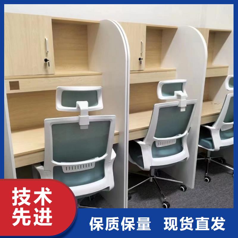 自习桌定制视频-惠水|都匀|毕节|六盘水|黔西南|黔东南|铜仁|遵义|安顺九润自习桌定制_ 办公家具厂家(黔南市分公司)