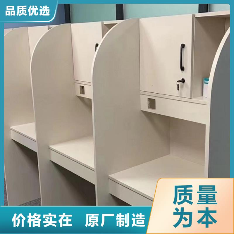 自习桌定制视频-七星关|金沙|铜仁|遵义|六盘水|黔东南自习桌定制物美价优-办公家具厂家(毕节市分公司)