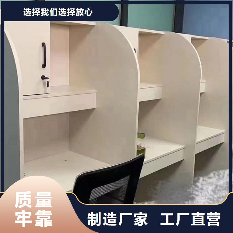 折叠培训桌18门不锈钢更衣柜追求品质