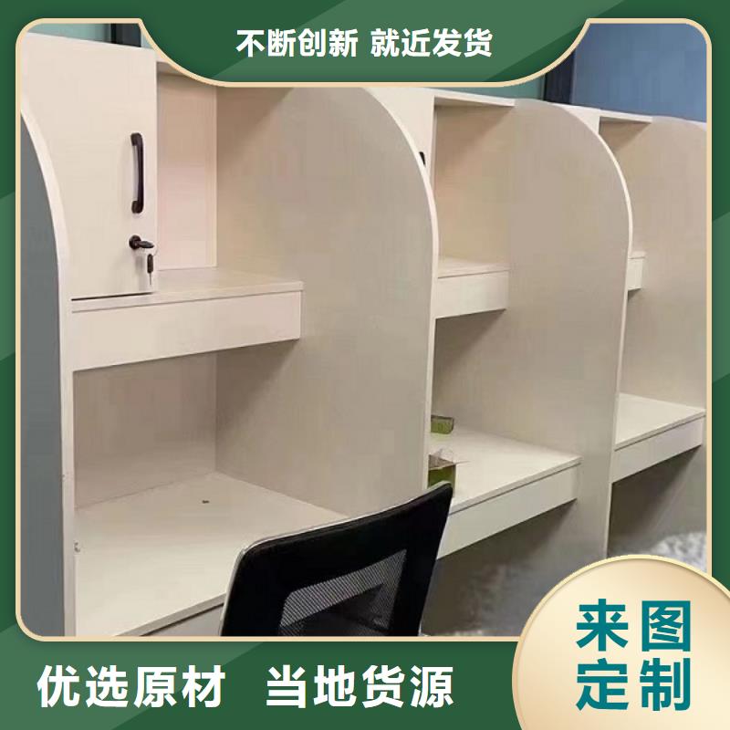 考研学习桌生产厂家【九润办公家具】