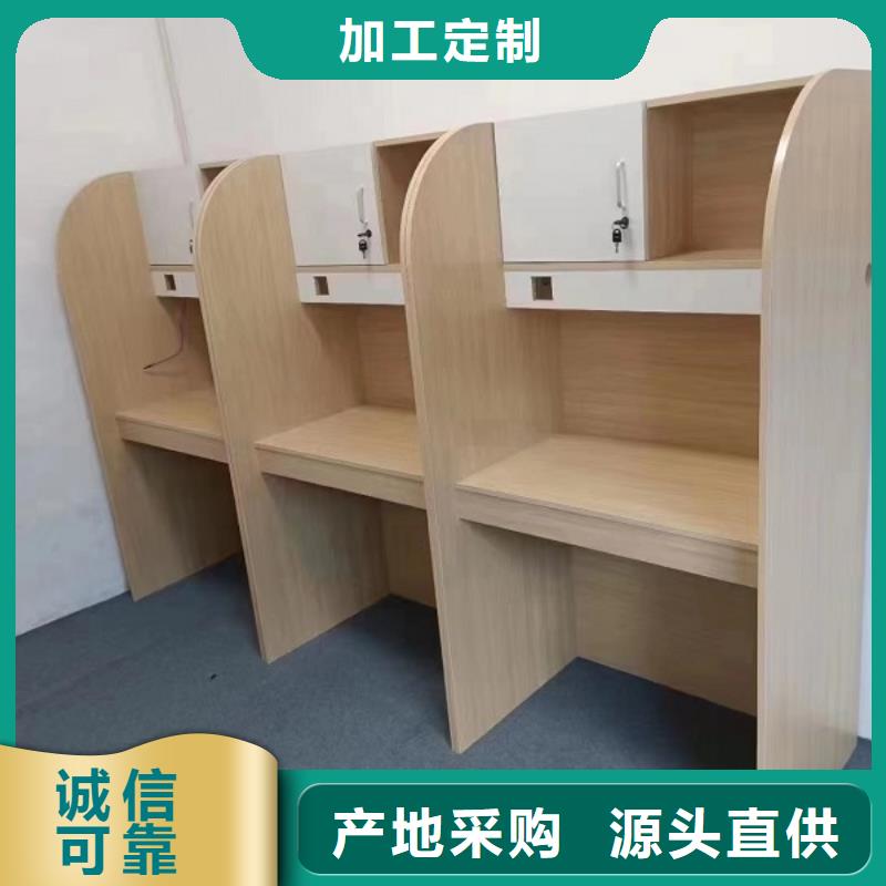 折叠培训桌折叠培训桌厂家快捷物流