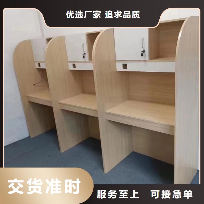 自习桌定制视频-七星关|金沙|铜仁|遵义|六盘水|黔东南自习桌定制物美价优-办公家具厂家(毕节市分公司)