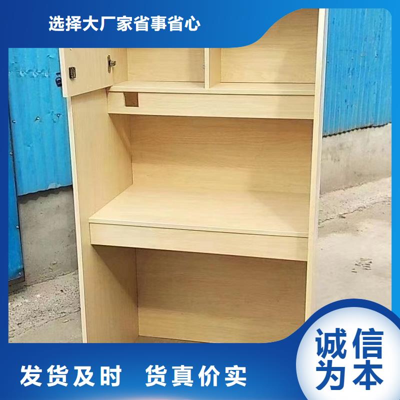 折叠培训桌_自习桌隔断严格把控质量