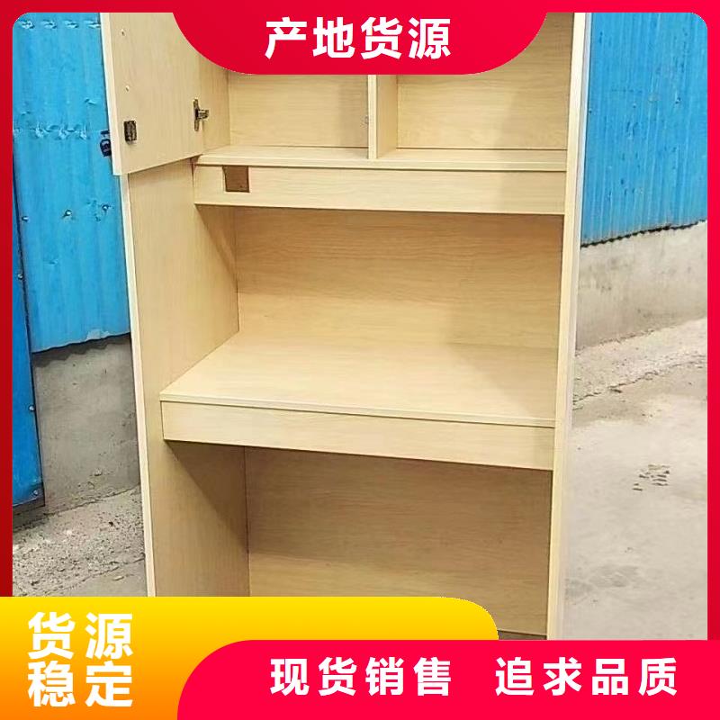 折叠培训桌折叠培训桌厂家快捷物流