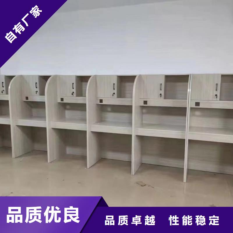 自习桌定制视频-七星关|金沙|铜仁|遵义|六盘水|黔东南自习桌定制物美价优-办公家具厂家(毕节市分公司)