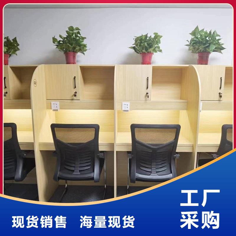 自习桌定制视频-七星关|金沙|铜仁|遵义|六盘水|黔东南自习桌定制物美价优-办公家具厂家(毕节市分公司)