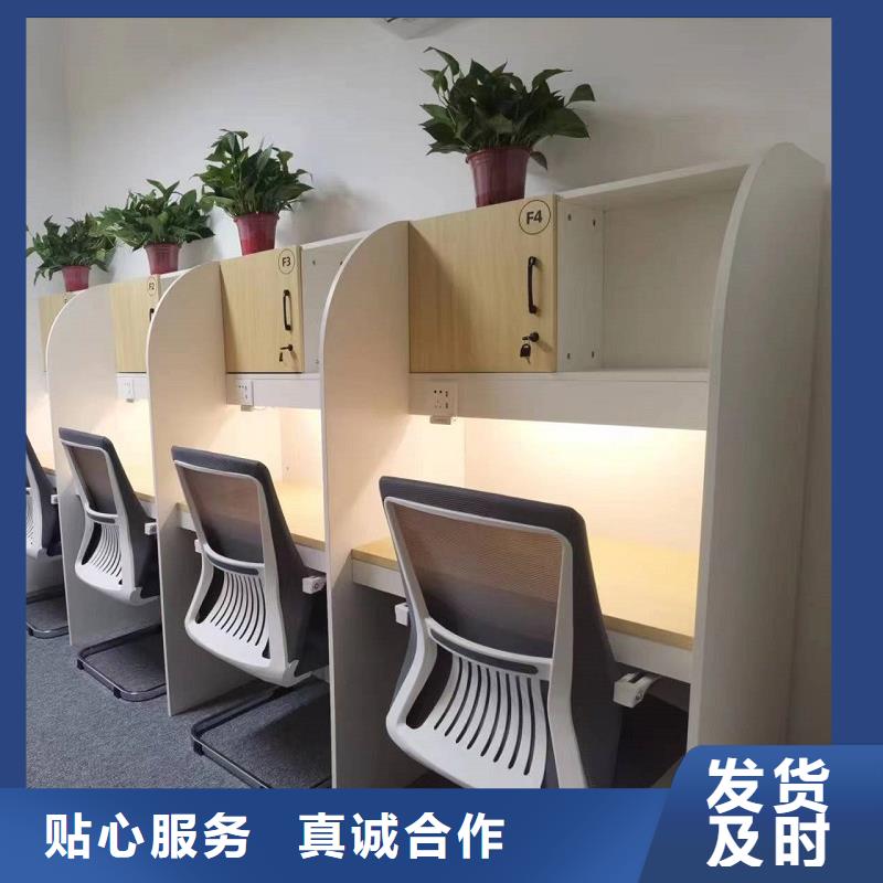 考研学习桌生产厂家【九润办公家具】