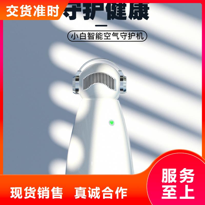 【深圳】室内空气净化器代理费用早教中心专用消杀技术