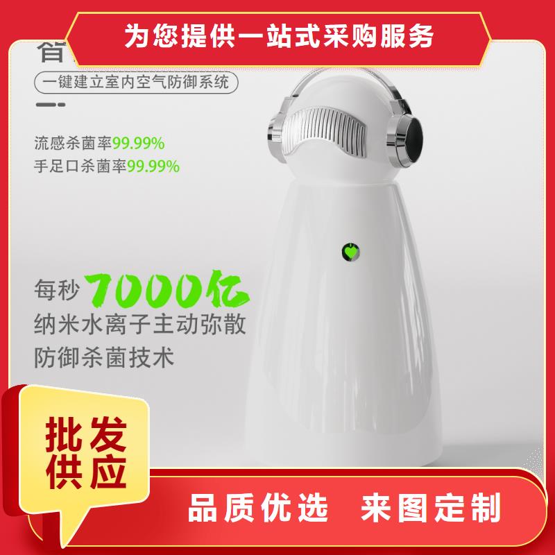 空气净化器企业视频-空气净化器企业(艾森)覆盖地域辽宁省盘锦市大洼|兴隆台|锦州|葫芦岛|大连|辽阳|丹东|沈阳