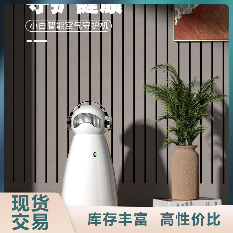 空气净化器,智能空气净化器销售核心技术