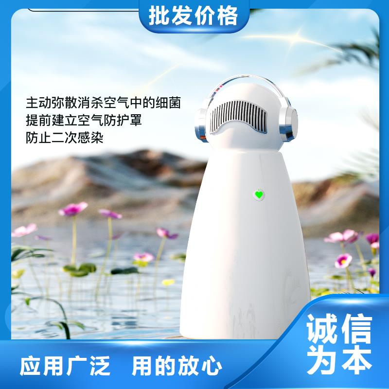 空气净化器,智能空气净化器销售核心技术