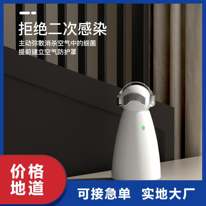 空气净化器企业视频-空气净化器企业(艾森)覆盖地域辽宁省盘锦市大洼|兴隆台|锦州|葫芦岛|大连|辽阳|丹东|沈阳