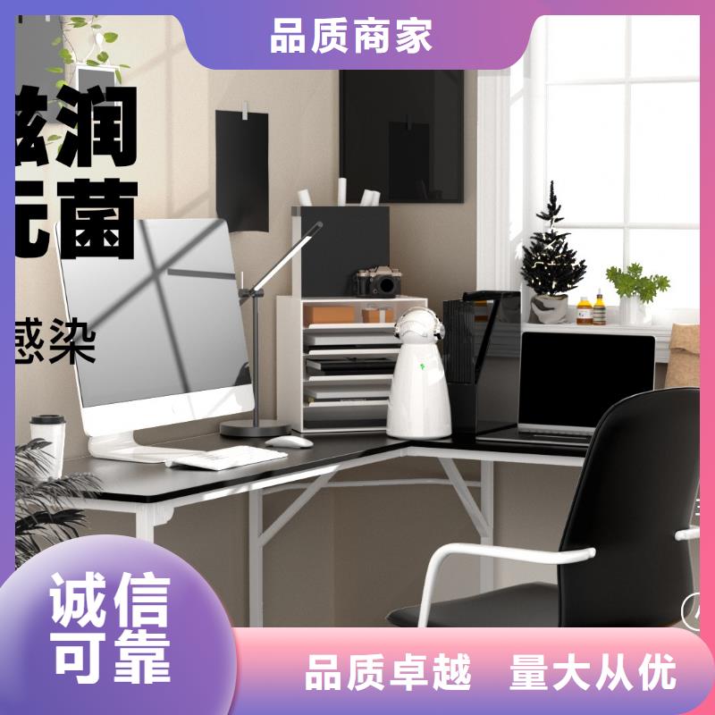 空气净化器企业视频-空气净化器企业(艾森)覆盖地域辽宁省盘锦市大洼|兴隆台|锦州|葫芦岛|大连|辽阳|丹东|沈阳