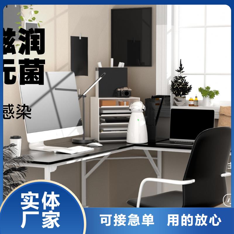 空气净化器-小白空气守护机销售品种全