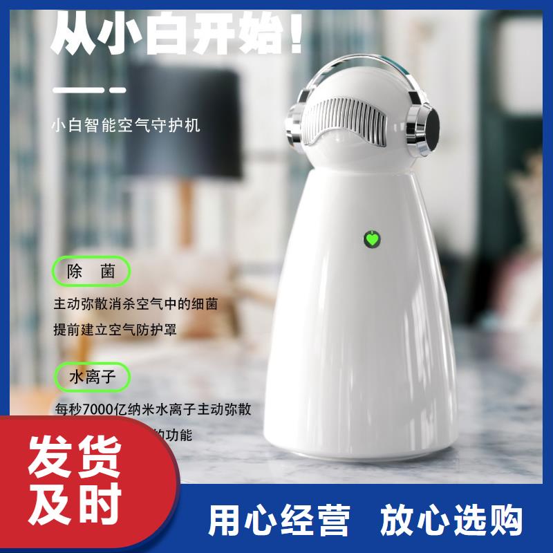 空气净化器企业视频-空气净化器企业(艾森)覆盖地域辽宁省盘锦市大洼|兴隆台|锦州|葫芦岛|大连|辽阳|丹东|沈阳