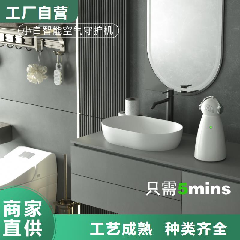 空气净化器空气消毒机专业设计