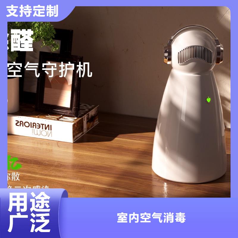 空气净化器空气消毒机专业设计