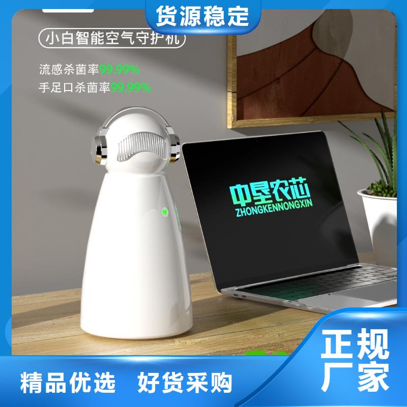 空气净化器企业视频-空气净化器企业_青海省市场覆盖玉树|海东|果洛|黄南|海北等