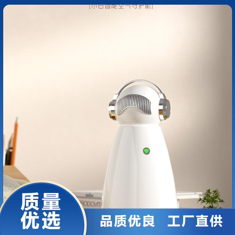 空气净化器企业视频-河北省承德市|双桥|隆化|衡水|保定|秦皇岛|唐山|廊坊空气净化器企业-艾森