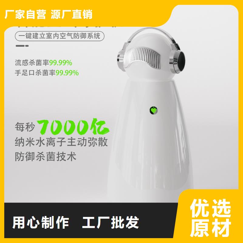 空气净化器企业视频-河北省承德市|双桥|隆化|衡水|保定|秦皇岛|唐山|廊坊空气净化器企业-艾森
