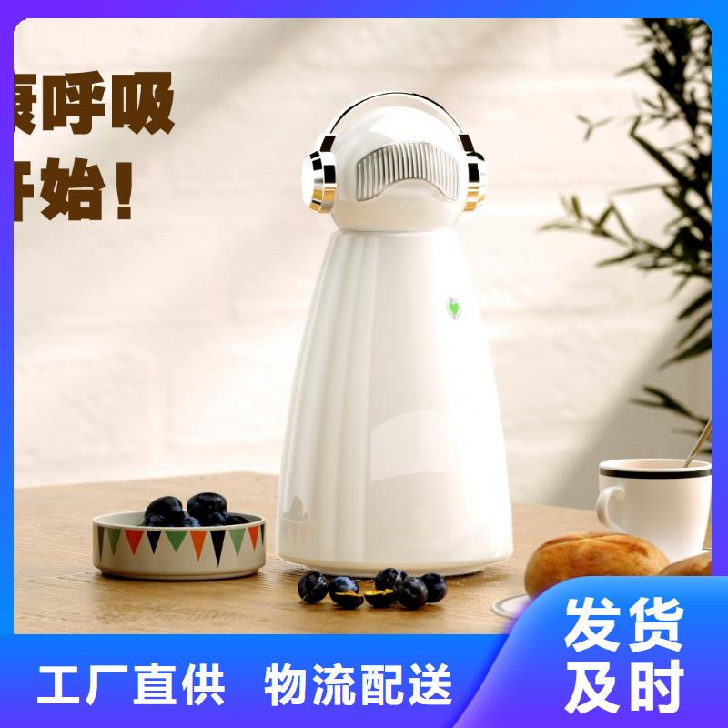 空气净化器企业视频-河北省承德市|双桥|隆化|衡水|保定|秦皇岛|唐山|廊坊空气净化器企业-艾森