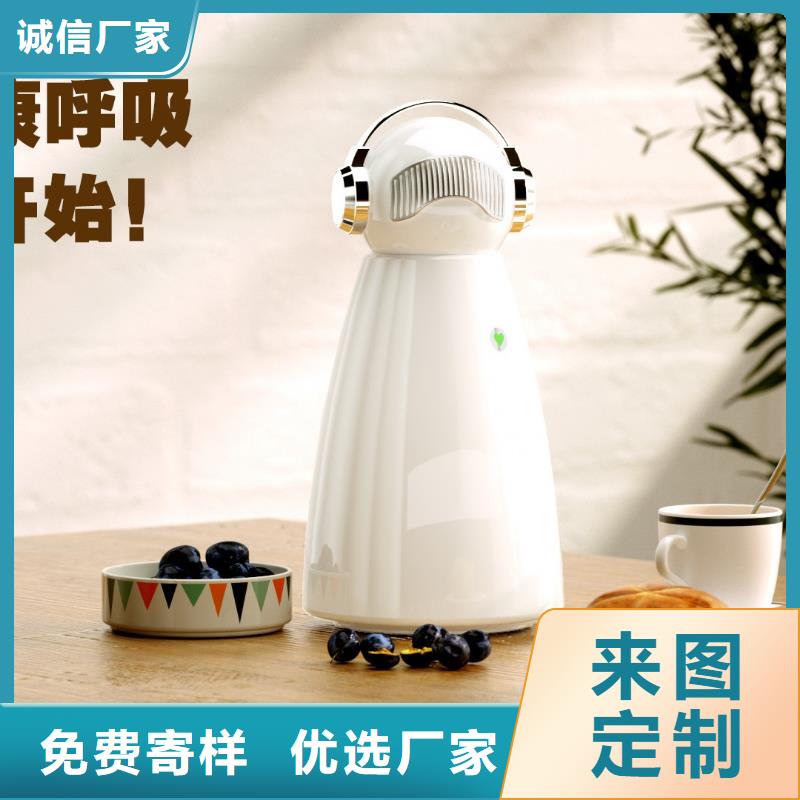 小白祛味王空气净化器企业供您所需