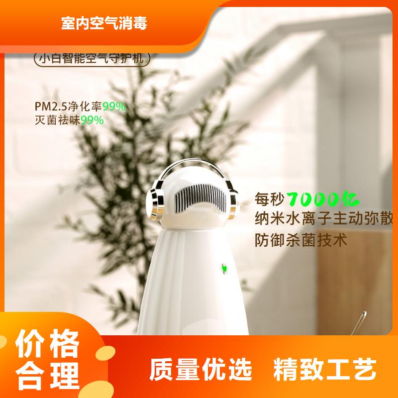 空气净化器企业视频-空气净化器企业|湘西市|古丈|花垣|张家界|益阳|邵阳|郴州|怀化